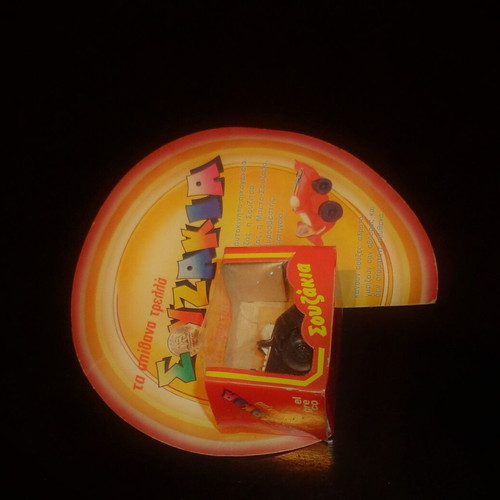 Ta Trella Souzakia with Drachma toy by El Greco 80s new