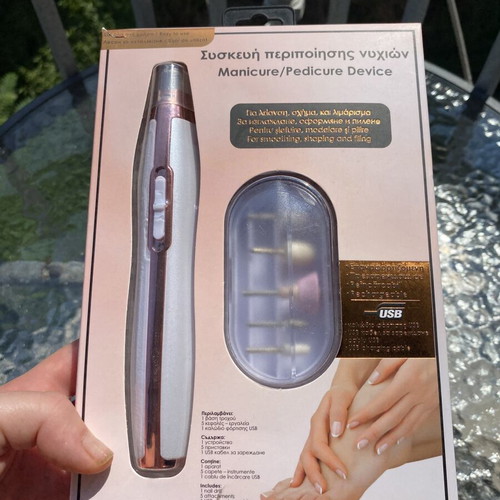 Manicure and Pedicure Device new spa set