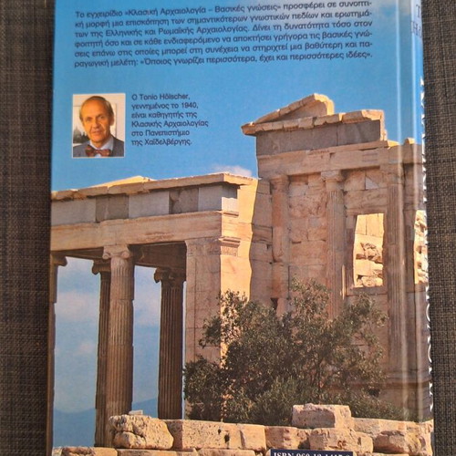 Classical Archaeology like new