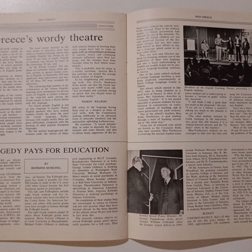 New Greece Monthly Magazine Issue 2/15 March 1976 used, English