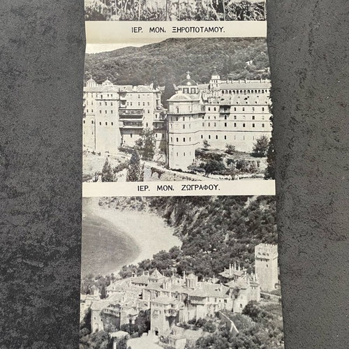 Mount Athos souvenir 1971 new, photographic bouquet with 20 holy monasteries