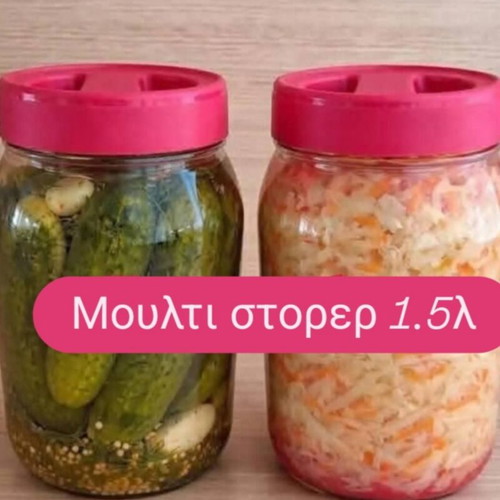 Tupperware multi storage container 1.5 L airtight