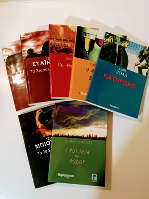 Foreign literature books like new, pack of 7
