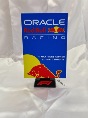 F1 Redbull Racing 2025 Διακοσμητικό γραφείου