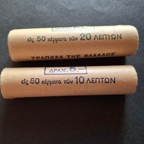 Bank rolls 10 and 20 lepta 1976 unused, new