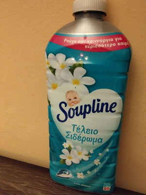 Soupline Perfect Ironing Concentrated Fabric Softener Fresh Breeze 60 Washes