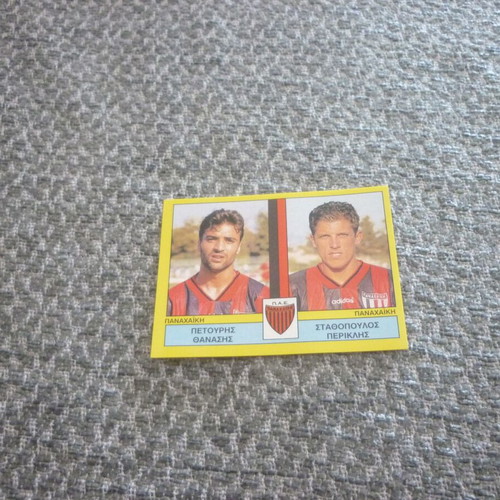 Petouris/Stathopoulos Panachaiki Patra Panini Football Sticker 1995 #443 new