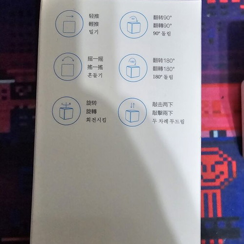 Aqara Cube Controller Zigbee MFKZQ01LM smart home device