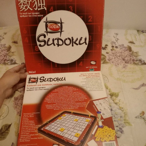 Sudoku board game in excellent condition with magnetic board