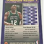  Κάρτα Dominique Wilkins Boston Celtics NBA Topps 1995