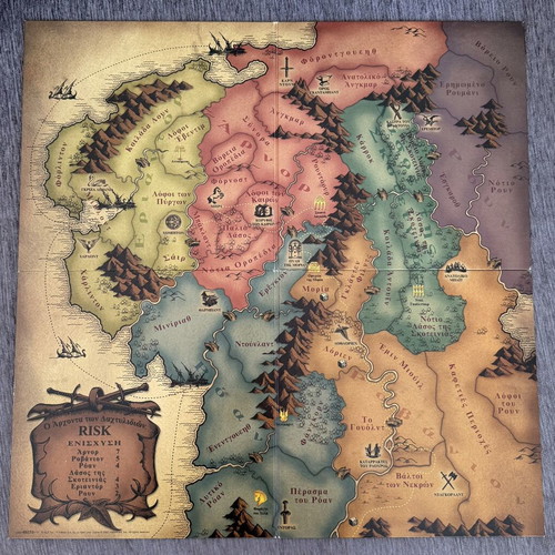 Risk board game The Lord of the Rings used with minor missing parts