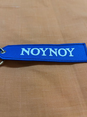 Nounou fabric keychain new, blue