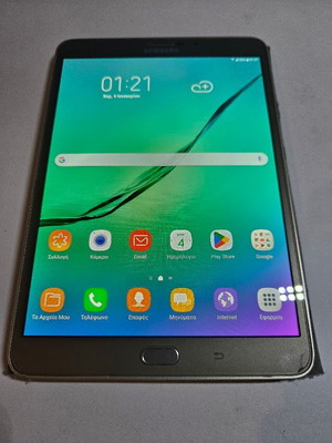 Samsung Galaxy Tab S2 8.0 LTE (SM-T715) σαν καινούργιο με θήκη δώρο