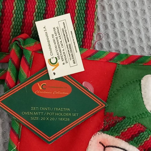 Christmas set oven mitt and pot holder new