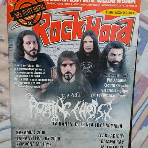 Rock Hard No 49 magazine used