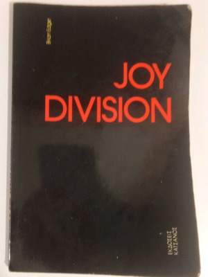 Βιβλίο Joy Division μεταχειρισμένο με γραμμές στο εξώφυλλο