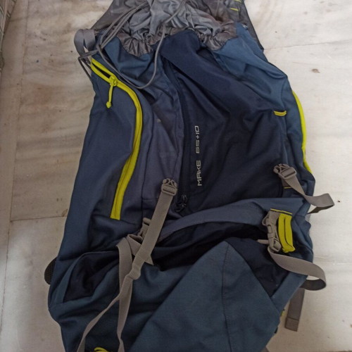 McKinley Make Hiking Backpack 45L + 10 like new