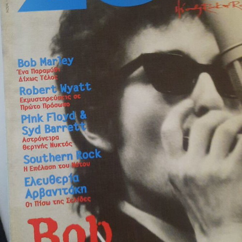 Zoo magazine November December 1997 issue 6 like new