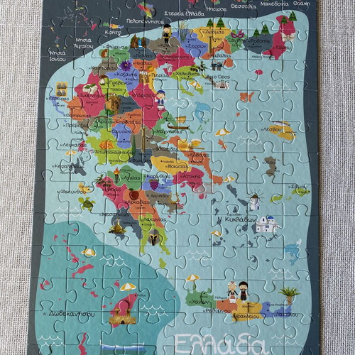 Educational Puzzle Learn Greece like new for age 4+