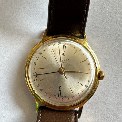POLJOT Cosmos men's watch like new