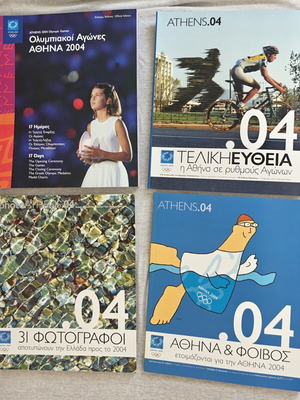 Athens 2004 Olympic Games Official Editions Set of 7 volumes