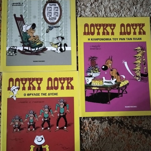 Lucky Luke comics like new