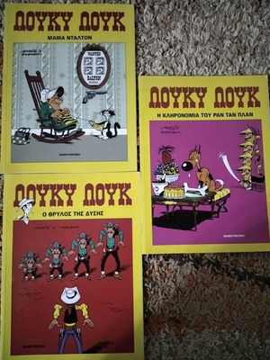 Lucky Luke comics like new