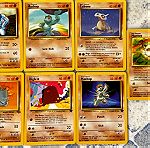  Pokemon Cards - Official TDC Bundle