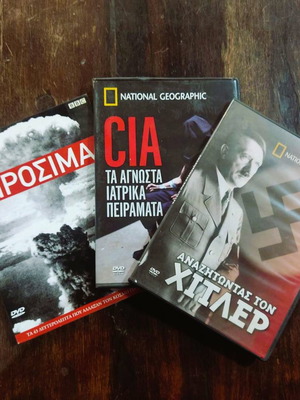 DVD Ντοκιμαντέρ σαν καινούργια, πακέτο 3 τεμαχίων BBC και National Geographic