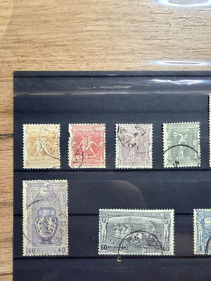 1896 Ολυμπιακοί Αγώνες εννιά αξίες γραμματοσήμων μεταχειρισμένες, σφραγισμένες