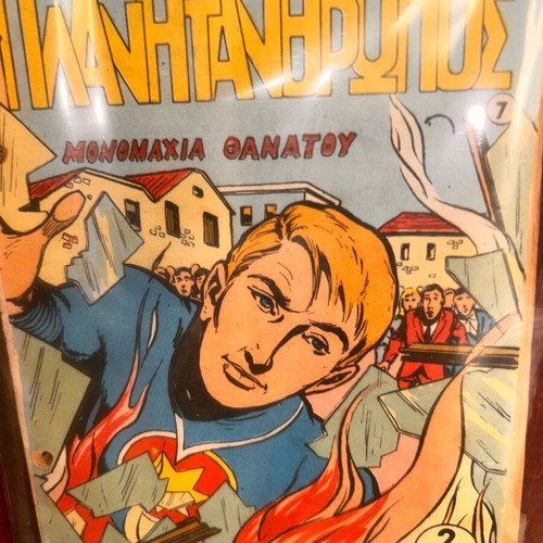 Planitanthropos Greek comic from the 50s like new, rare