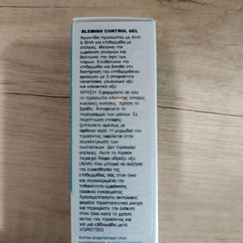 CeraVe Blemish Control Gel 40ml new