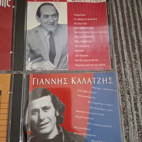 Greek music CDs like new, set of 6, laiko genre