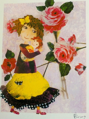 Modern art collage print 21x29 cm, new, signed