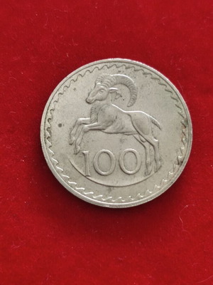 Cyprus 100 mils coin used