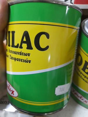 Χρωτέχ Βερνικόχρωμα Mobilac 0.75lt 180 Πορτοκαλί λίγο σκουρό