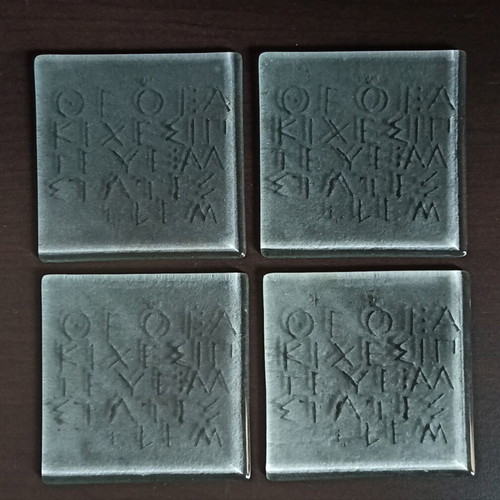 Glass Coaster Set with Ancient Greek Script, New, Pack of 4