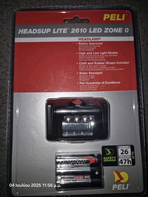 Peli 2610 Headlamp new, explosion-proof 26 lumens