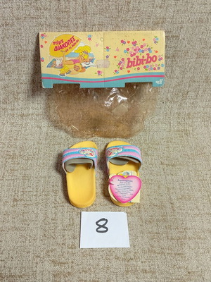 Bibi-bo El Greco 80s Vintage Sandals New with Packaging