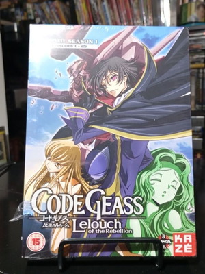 Code Geass: Lelouch of the Rebellion DVD box καινούργιο, συλλεκτική σειρά anime