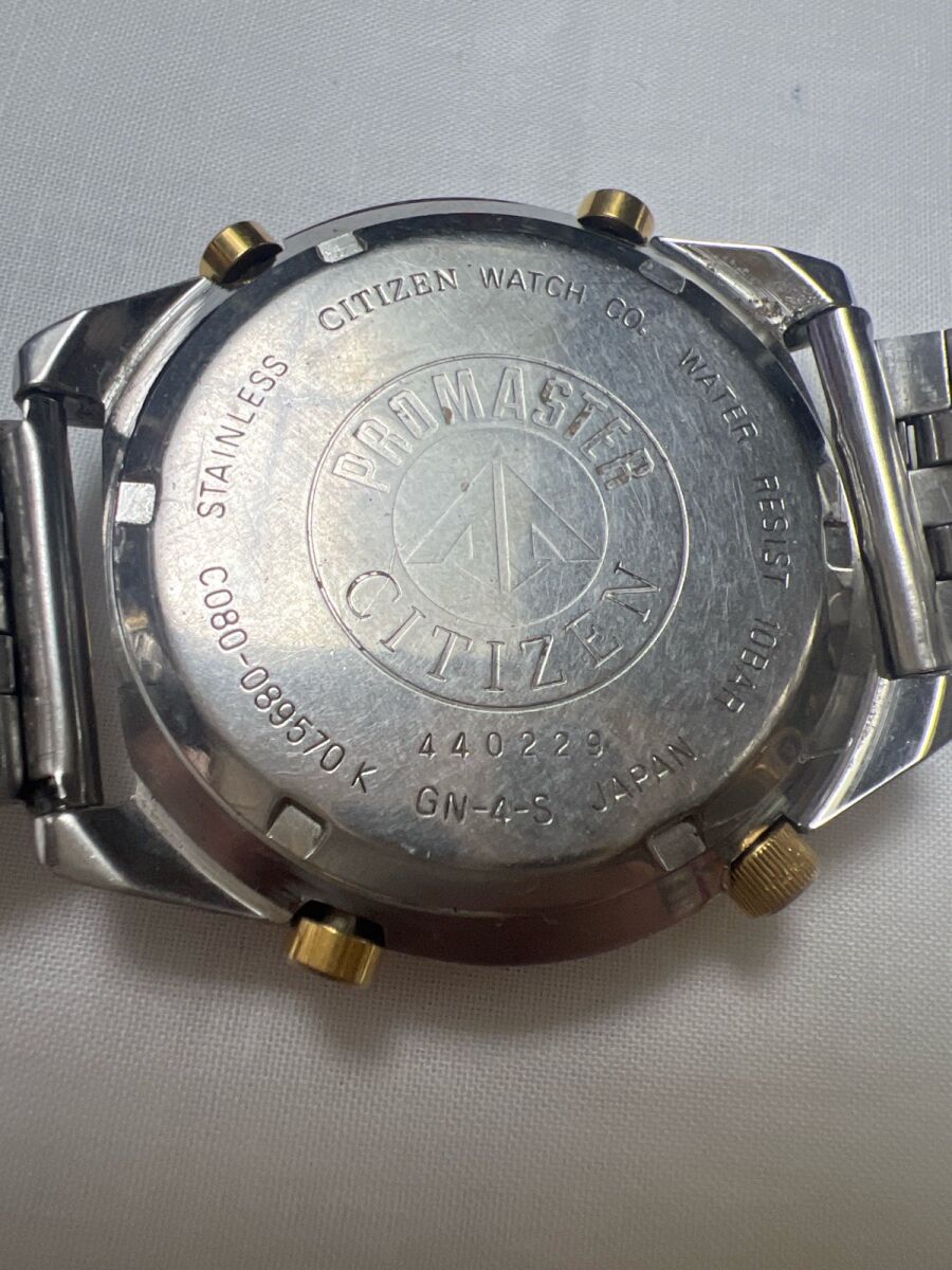 Citizen C080 Promaster World Time… - € 200,00 - Vendora.cy