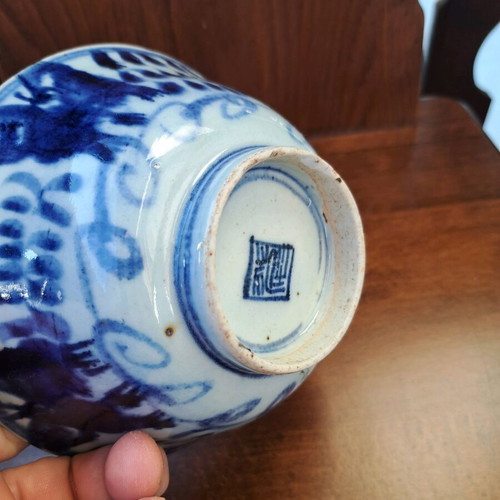 Chinese bowl like new, antique porcelain from late 18th century