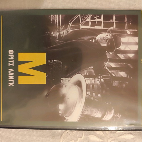 M by Fritz Lang DVD like new
