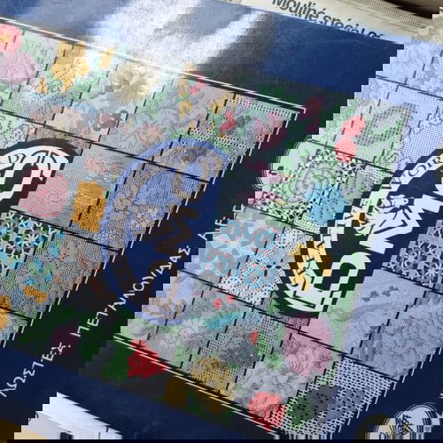 Μουλινέ σε πολλά χρώματα καινούργιο