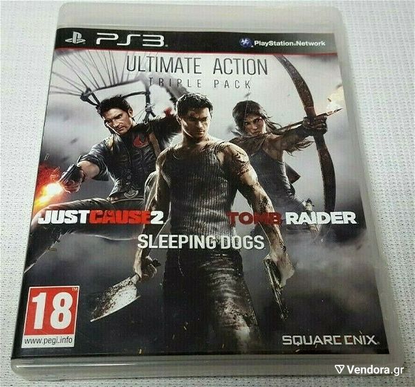  PS3 Ultimate Action Triple Pack