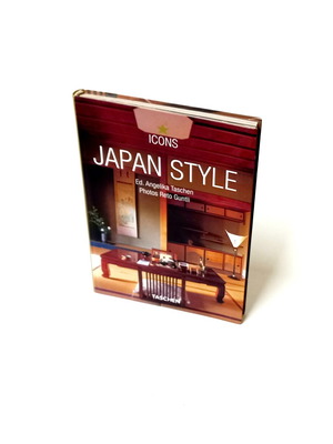 Japan Style Icons Series book like new, English