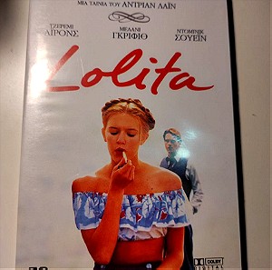 (DVD) Lolita
