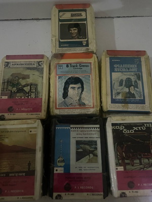 Κασέτες 8 Track σαν καινούργιες, πακέτο 54 τεμαχίων, λαϊκό