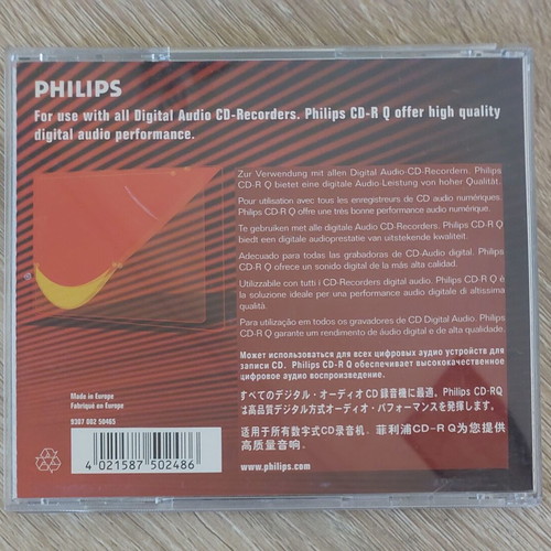 Philips Audio CD-R Q 74 Min Digital Audio like new with Greek Laika