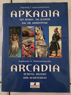 Book Arcadia in Myth, History and Achievement new